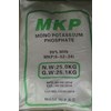 /UserUpload/Product/MKP-MONOPOTASIUM-PHOSPHATE-.jpg