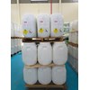 /UserUpload/Product/Tricholoroisocyanuric-acid-TCCA-bot-TQ.jpg